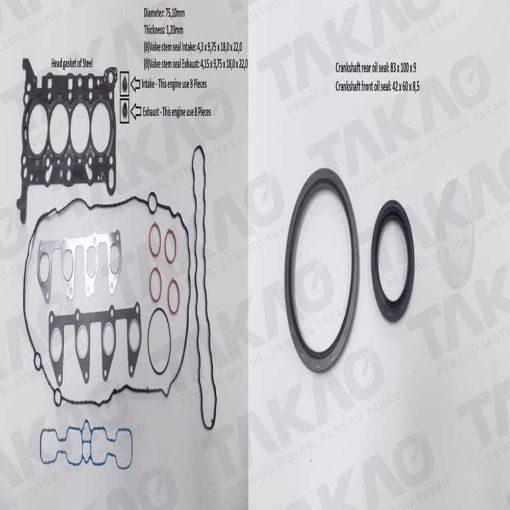 Imagem de JUNTA MOTOR GM CRUZE TRACKER 1.4 16V TURBO 16/